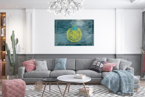 لوحة كانفس جدارية مطبوعة رسم اسلامي D247