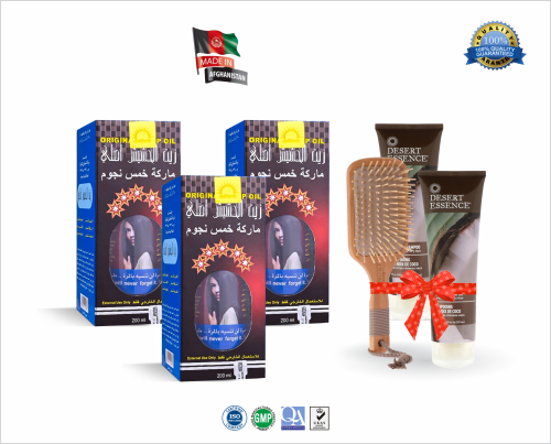 زيت الحشيش الافغاني - كورس لمدة 3 أشهر