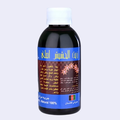 زيت الحشيش للشعر - كورس لمدة 1 شهر