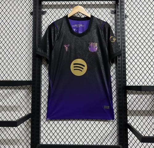 قميص برشلونة الاحتياطي 2027