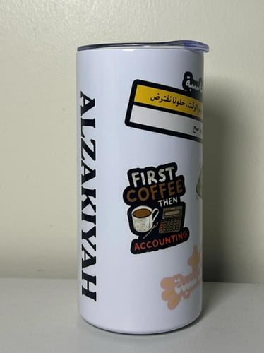 مق المحاسبة 1