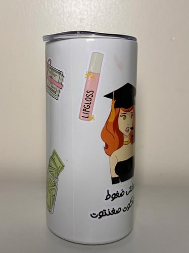 مق المحاسبة 2