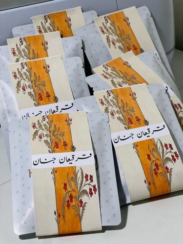 أظرف قهوة : ثيم الزخارف العثمانية
