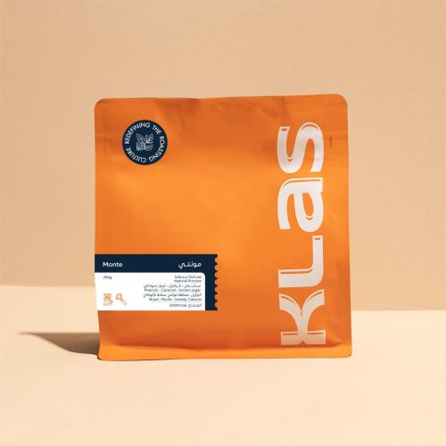 كلاس برازيل مونتي