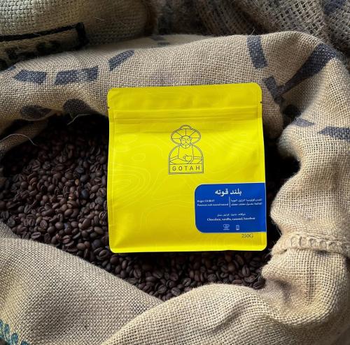 محمصة قوته - بلند