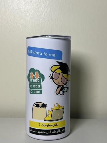 مق تخصص نظم المعلومات “