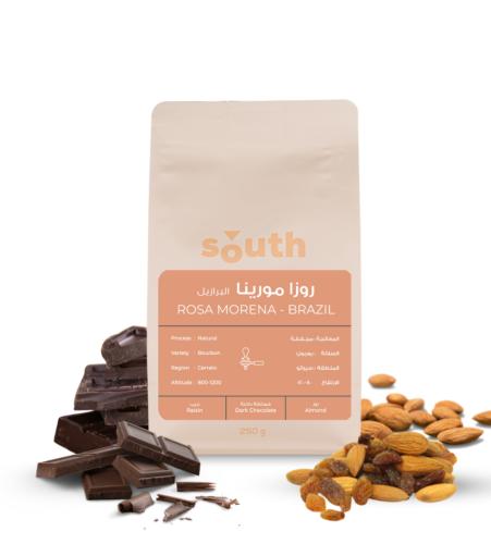 محمصة ساوث - روزا مورينا- البرازيل