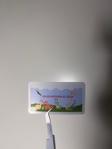 ستيكرات العودة للمدارس