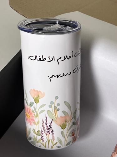 مق يوم المعلم
