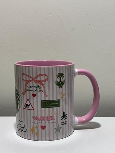 كوب “Saudi GirL*