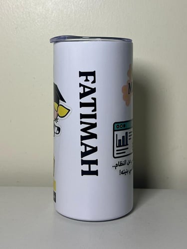 مق تخصص نظم المعلومات “