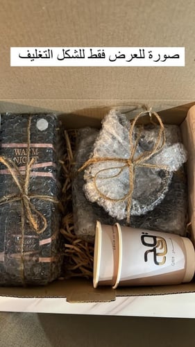 بوكس جاهز للاهداء 8