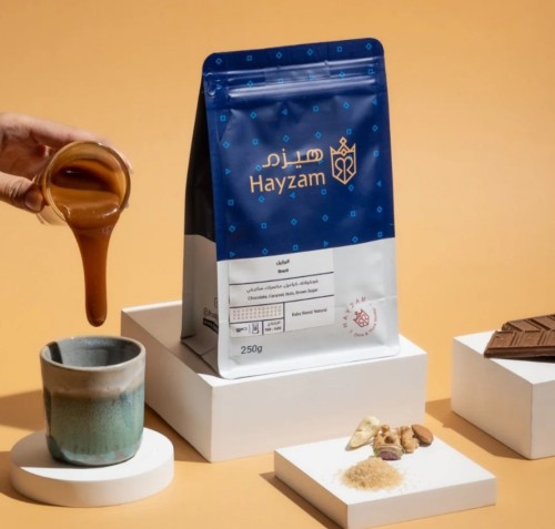 هيزم -محصول البرازيل بابا بلند