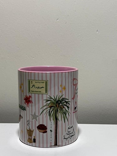 كوب “Saudi GirL*