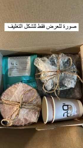 بوكس جاهز للاهداء 8