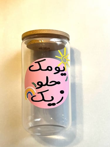 صمم كوبك مع قدح