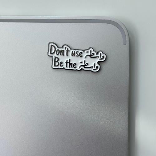 Don’t use واسطة Be the واسطة
