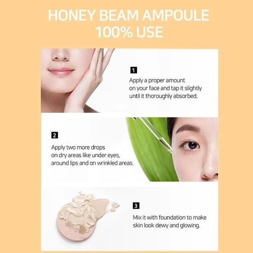 سيروم العسل للترطيب العميق من ام سوري فور ماي سكين...