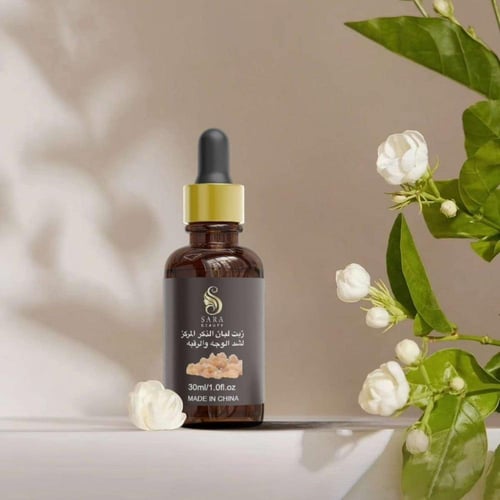 سيروم لشد الوجه والرقبة سيروم لبان الذكر المركز لل...