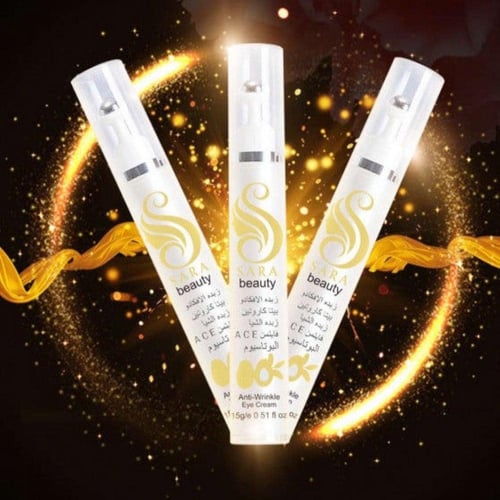 ساره بيوتي كريم زبده الافوكادو لحول العينين - 15 م...