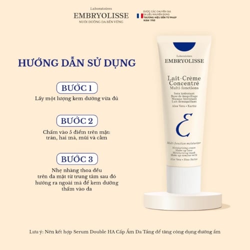 مرطب مغذي متعدد الوظائف من امبيريوليس 30مل