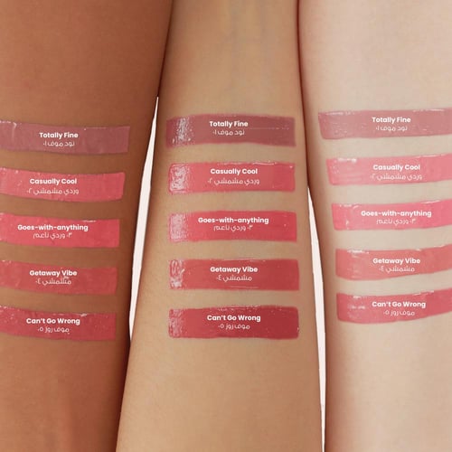 لوكا احمر خدود كريمي - 02 كاجولي كول