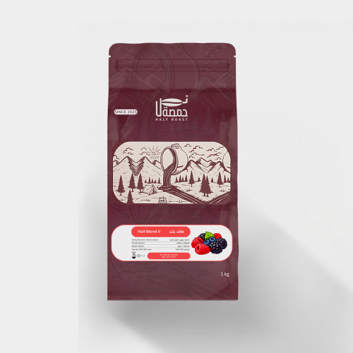 Half Bold Coffee - 1 kilogram