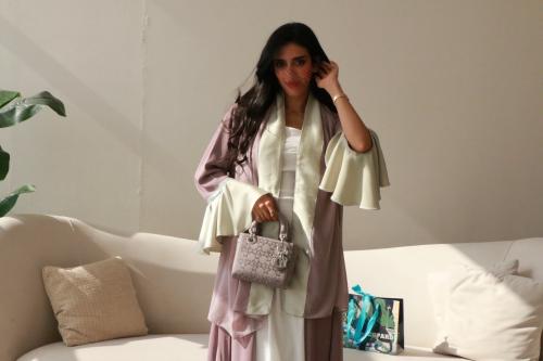 ياسمين