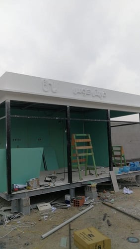 مشروع تنفيذ كشك متنقل درايف ثرو