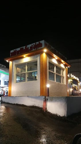 مشروع كشك درايف ثرو وجبات سريعة