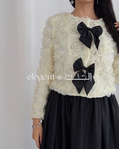 طقم روز دي نوير – جاكيت ورود ثلاثية بفيونكات سوداء...