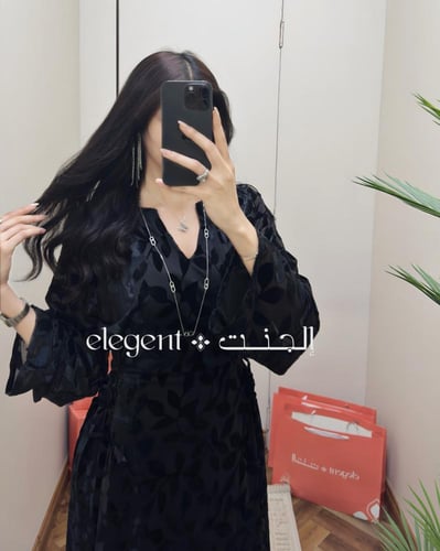 جلابية سحر المخمل