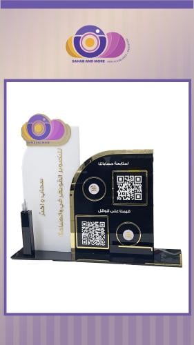 ستاند مكتب اكريلك