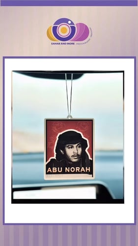 فواحة سيارات عطرية مع تصميمك الخاص