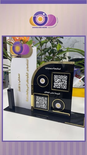 ستاند مكتب اكريلك