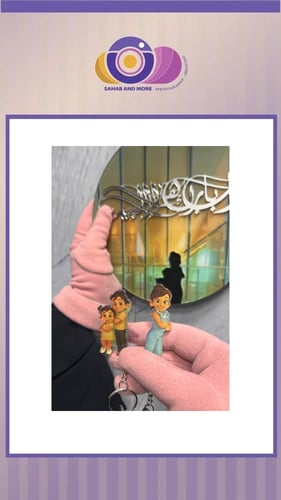 لوحة استقبال مع علاقة مفاتيح - حجم صغير