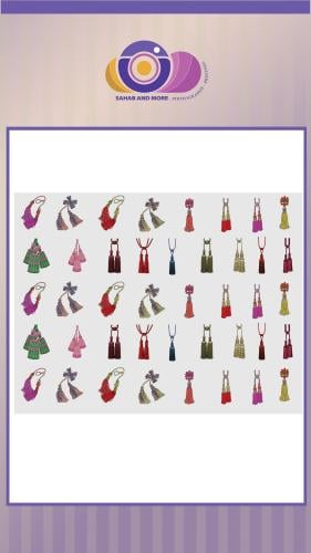 ربع متر ستيكرات العيد