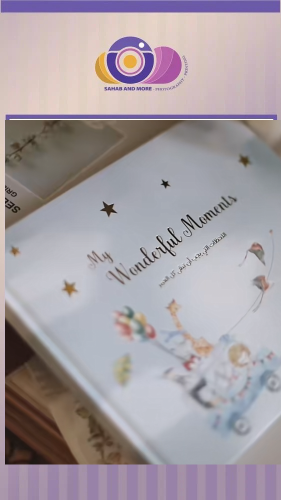 كتاب ديجيتال مقاس A4 بدون صور