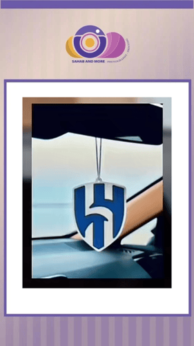 فواحة سيارات عطرية مع تصميمك الخاص