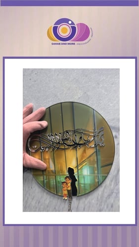 لوحة استقبال مع علاقة مفاتيح-حجم وسط