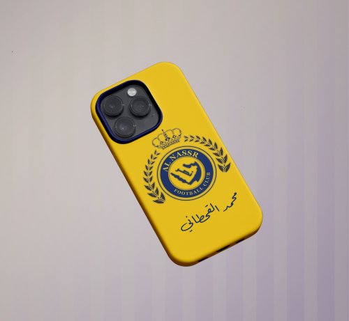 غلاف جوال بتصميمك الخاص