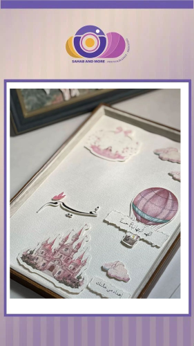 لوحة بارزة مع طباعة