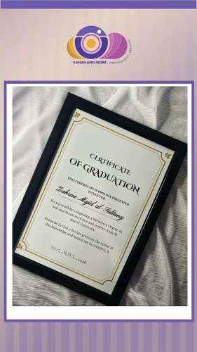 برواز تخرج A4