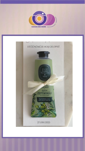 توزيعات كريم مع ثيم