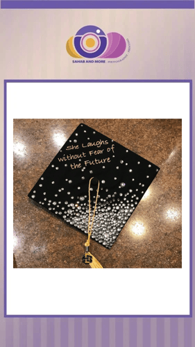 قبعة تخرج جليتر مع طباعة تصميمك الخاص