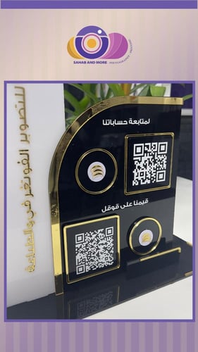 ستاند مكتب اكريلك