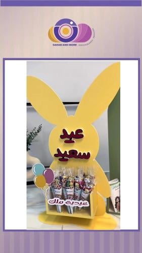 ستاند توزيعات فارغ