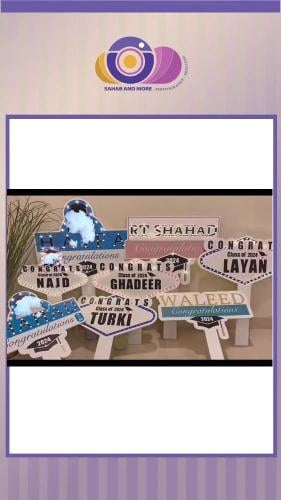 ستاندات مضيئة مقاس 40