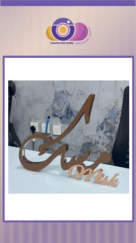 اسم 3D مقاس 40