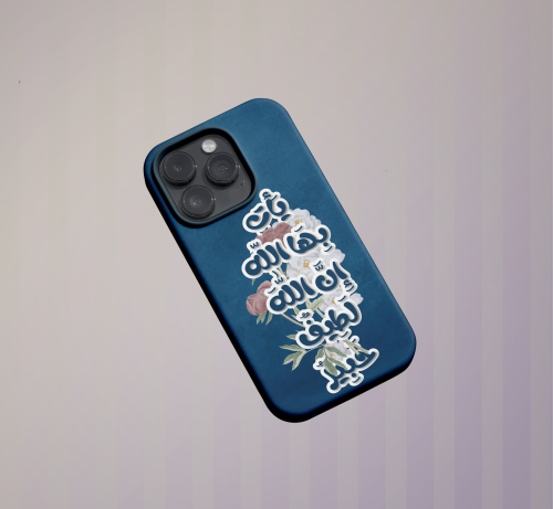 غلاف جوال بتصميمك الخاص